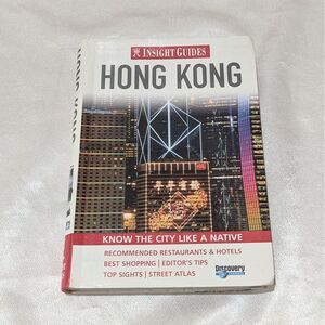 Insight Guides Travel Guide Asia Hong Kong‎ Book
